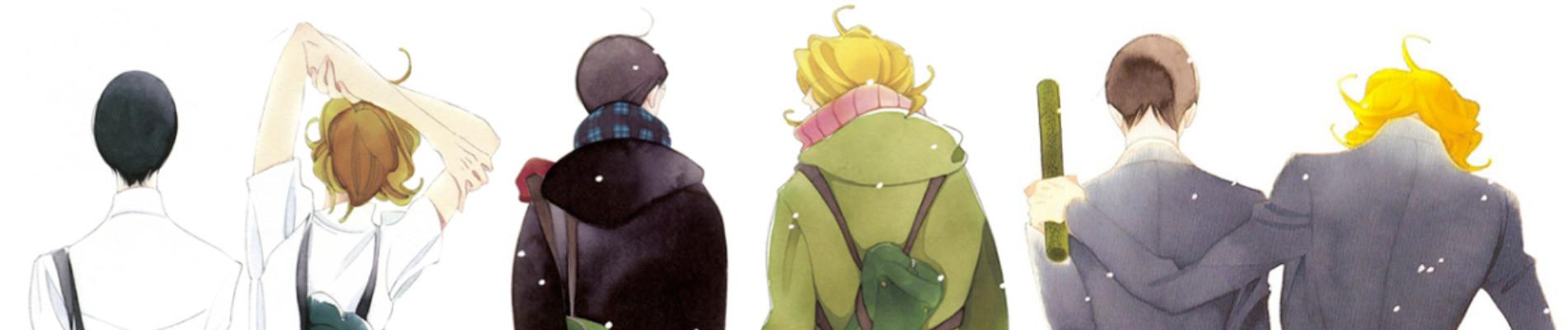 Key art for Doukyuusei