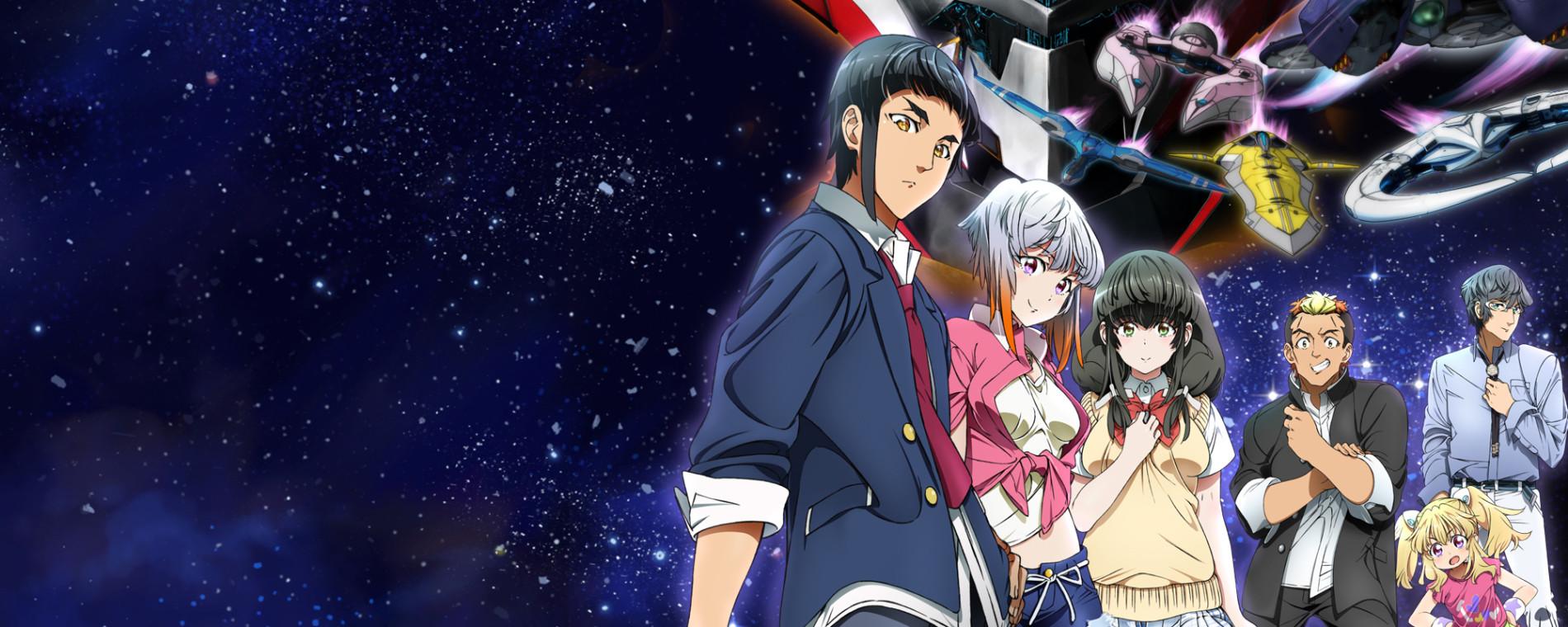 Key art for Aquarion Logos