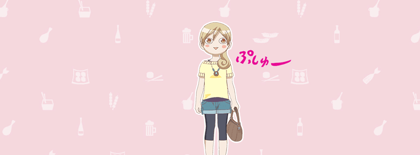 Key art for Wakako-zake