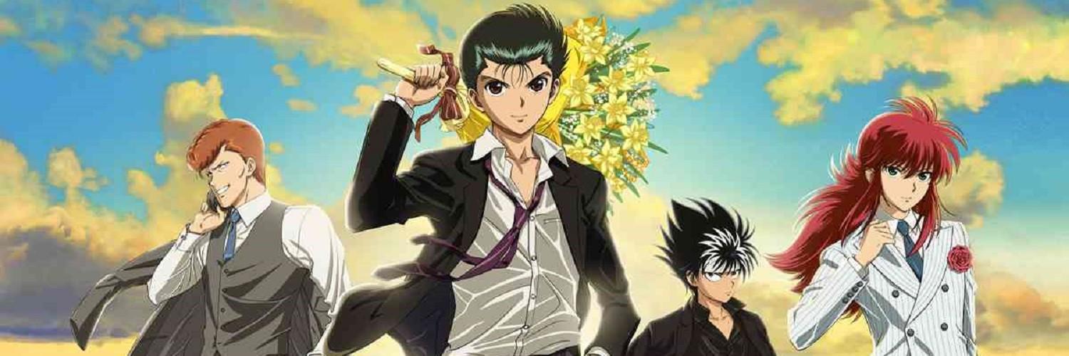 Key art for Yuu☆Yuu☆Hakusho: Eizou Hakusho