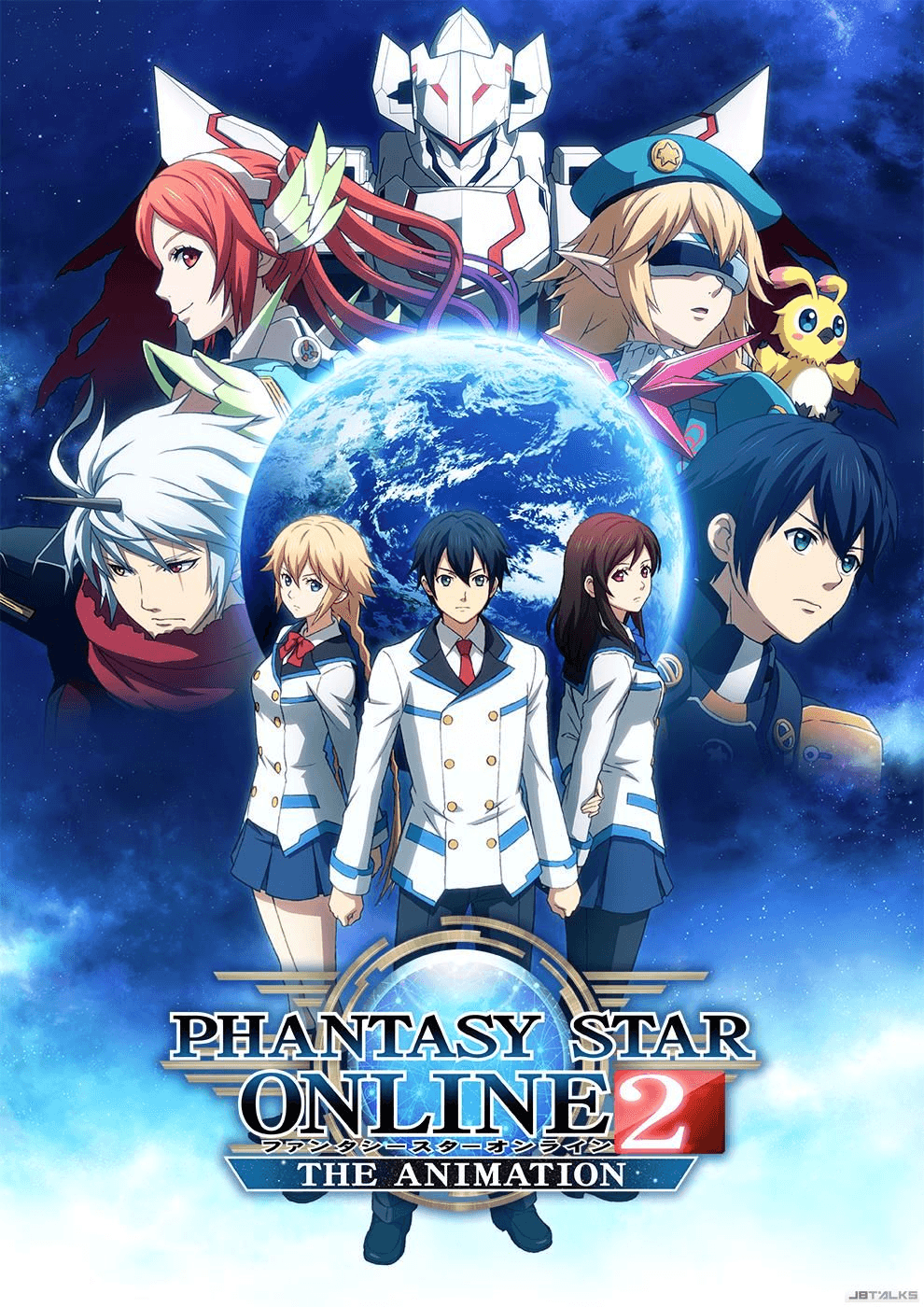 Key art for Phantasy Star Online 2: The Animation