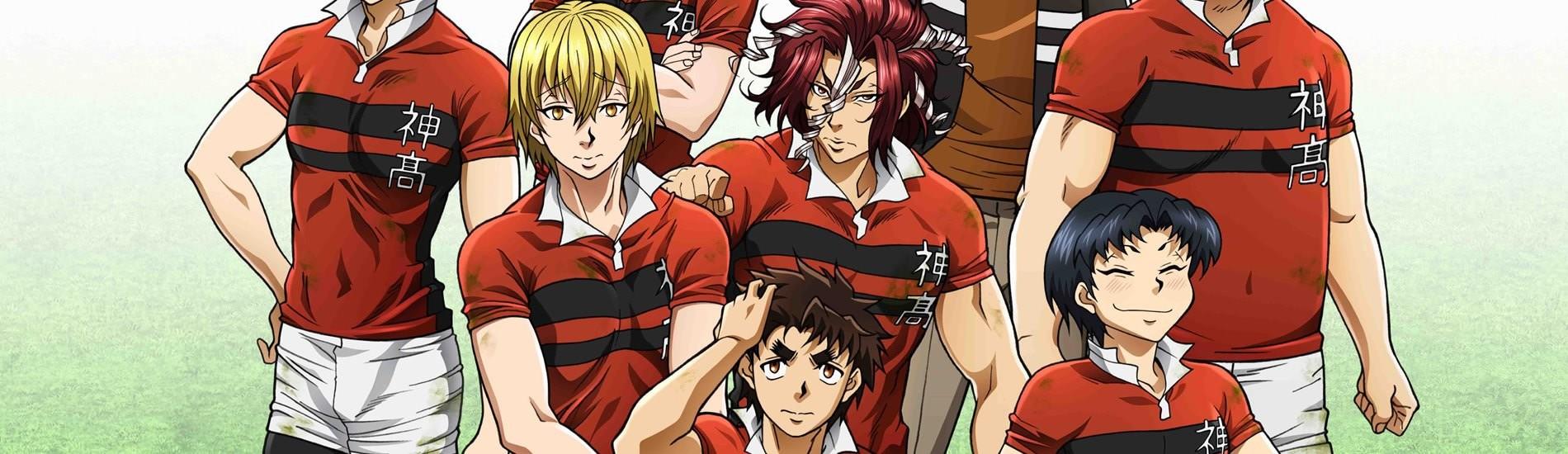 Key art for ALL OUT!!