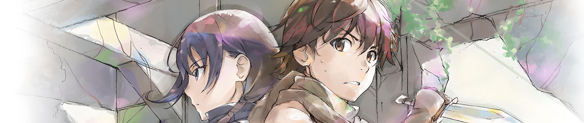 Key art for Hai to Gensou no Grimgar