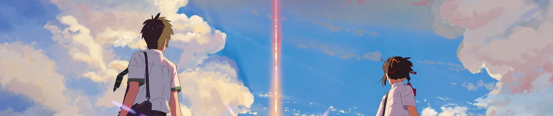 Key art for Kimi no Na wa.