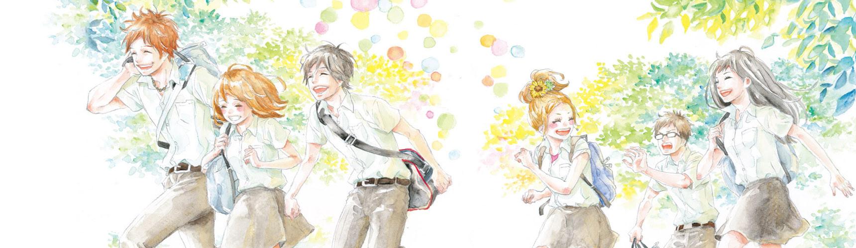 Key art for orange