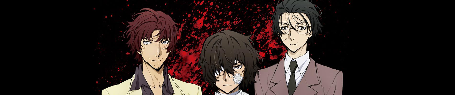 Key art for Bungou Stray Dogs 2nd Season