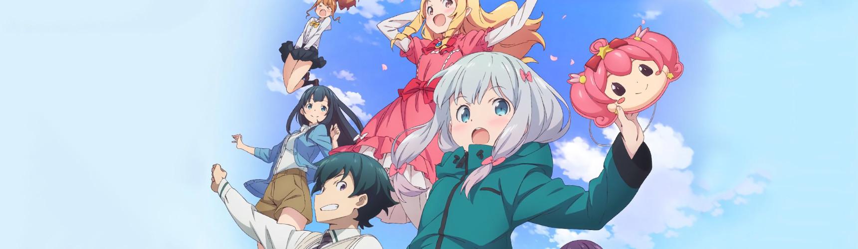 Key art for Eromanga Sensei