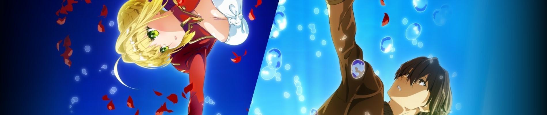 Key art for Fate/EXTRA Last Encore
