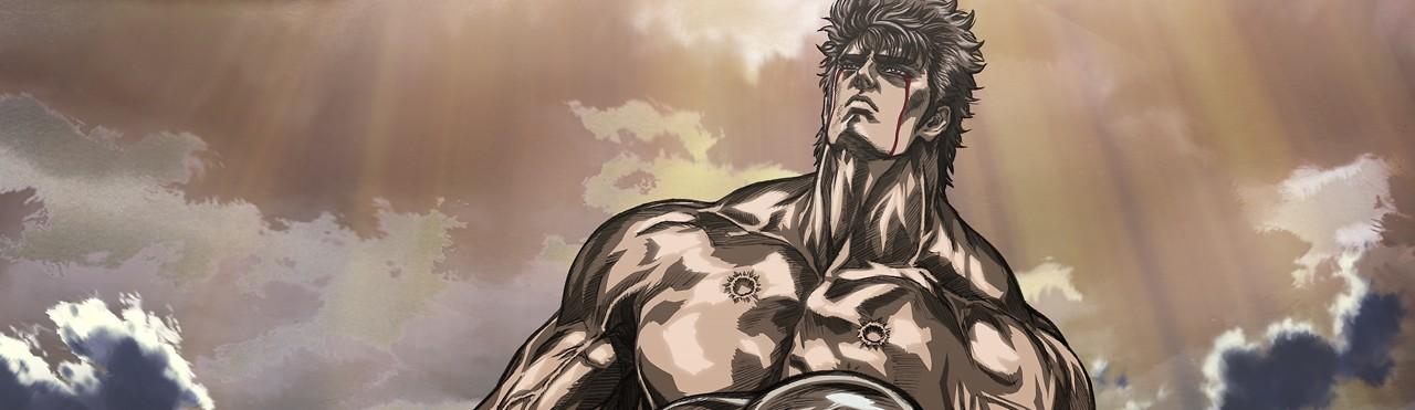 Key art for Hokuto no Ken: Raoh Gaiden Gekitou-hen