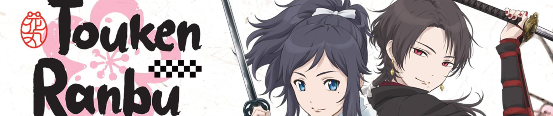 Key art for Touken Ranbu: Hanamaru