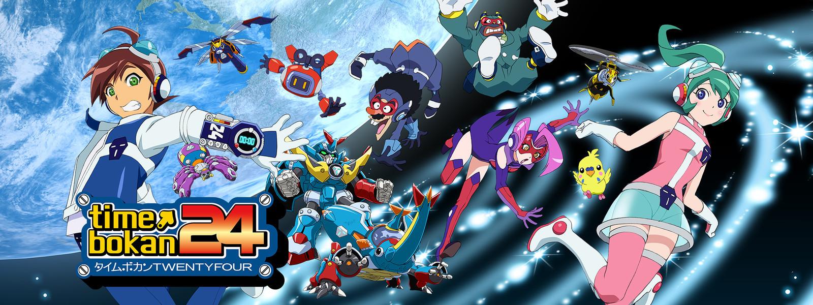 Key art for Time Bokan 24