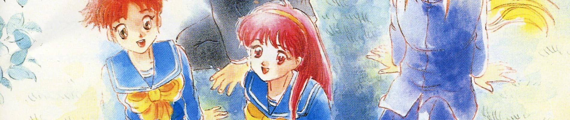 Key art for Tokimeki Memorial