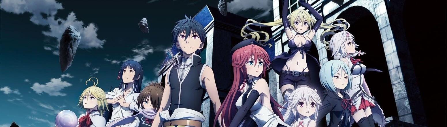 Key art for Trinity Seven Movie - Yuukyuu Toshokan to Renkinjutsu Shoujo