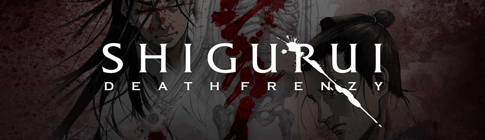 Key art for Shigurui