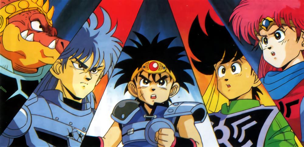 Key art for Dragon Quest: Dai no Daibouken