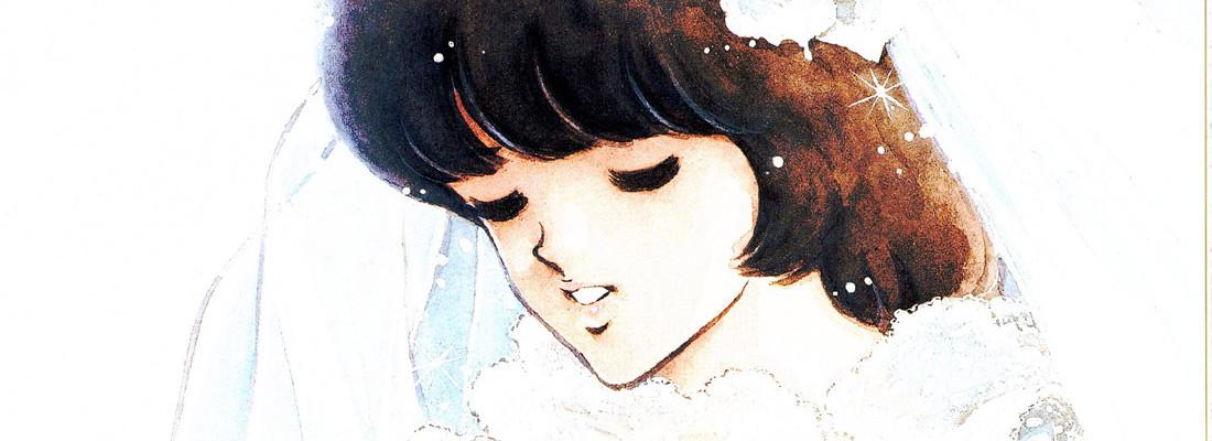Key art for Miyuki