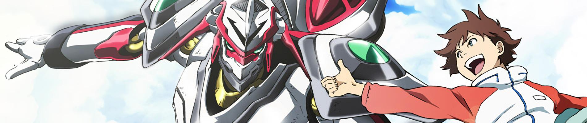 Key art for Koukyoushihen Eureka Seven