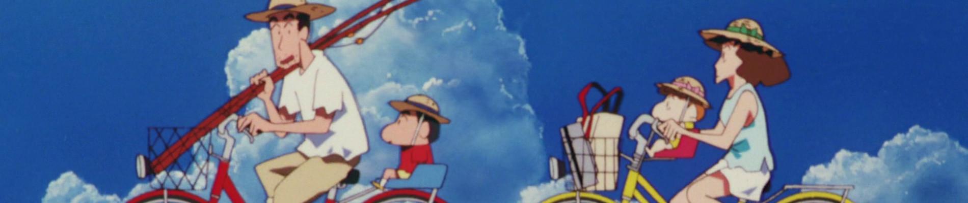 Key art for Crayon Shin-chan: Arashi wo Yobu Mouretsu! Otona Teikoku no Gyakushuu