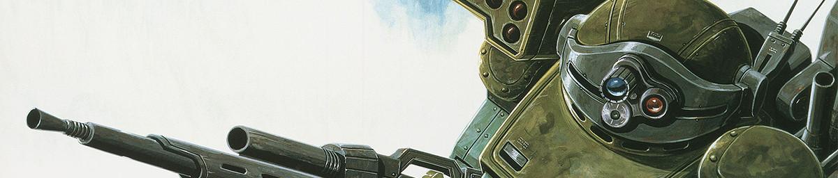 Key art for Soukou Kihei Votoms: Kakuyaku taru Itan