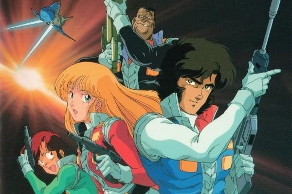 Key art for Crusher Joe OVAs