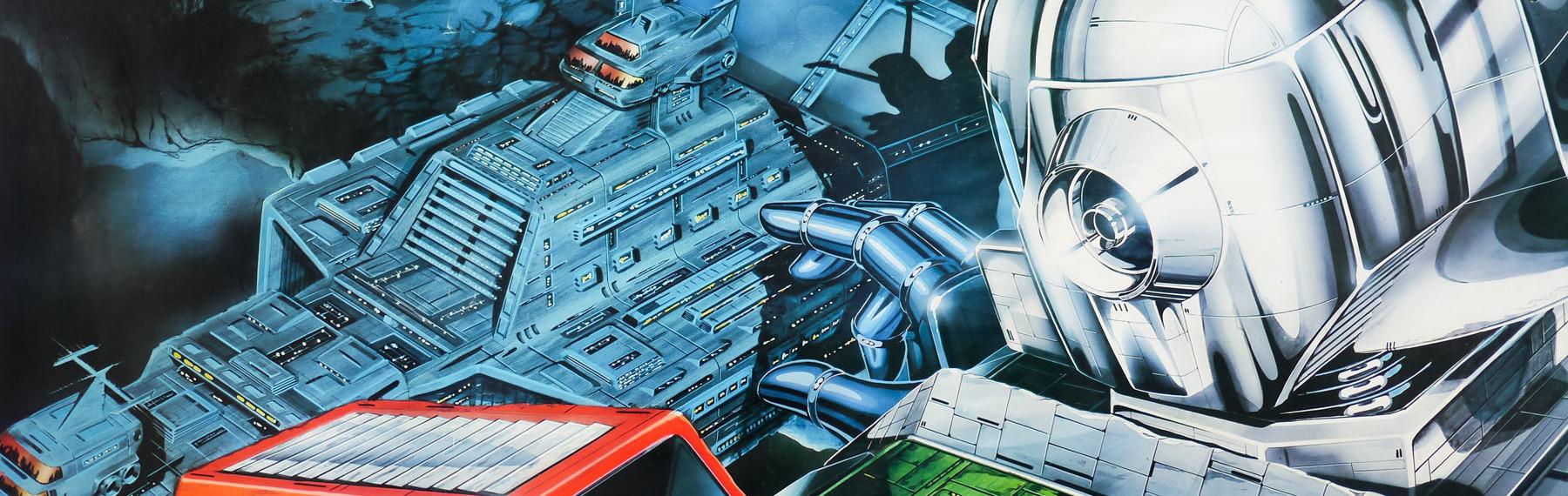 Key art for THE IDEON: Hatsudou-hen