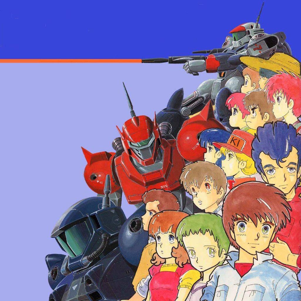 Key art for Ginga Hyouryuu Vifam