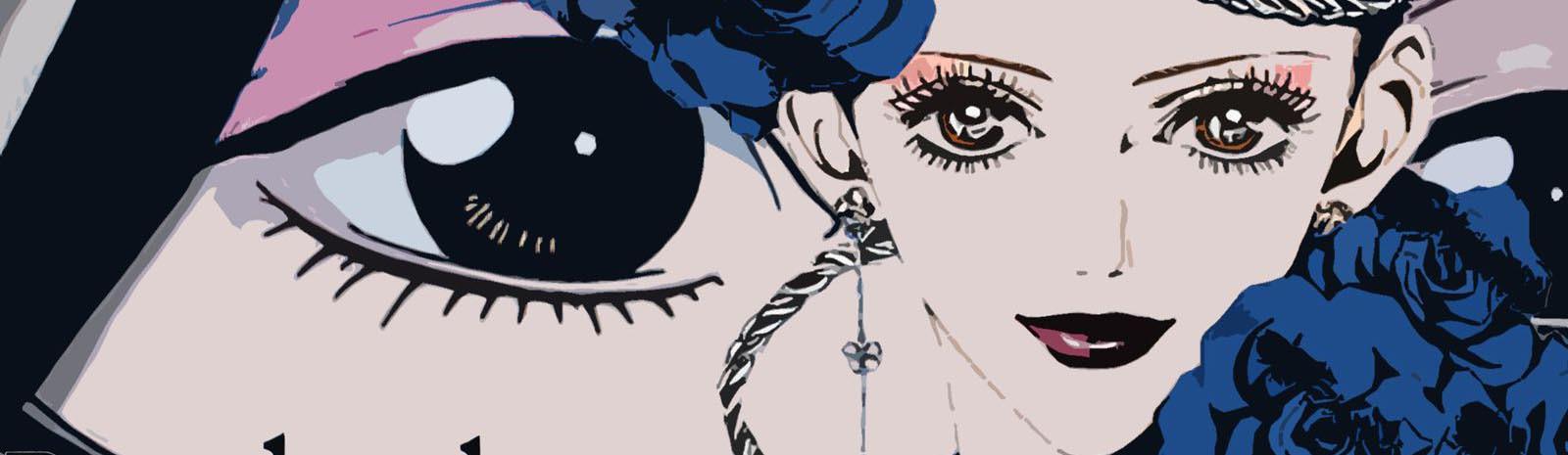 Key art for Paradise Kiss