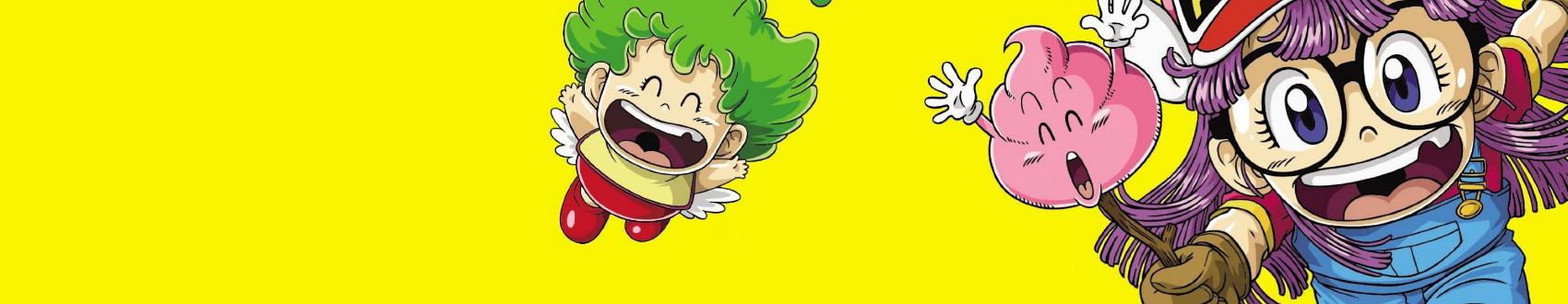 Key art for Dr. Slump