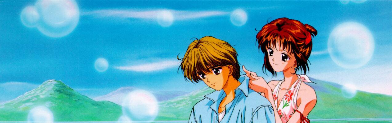 Key art for Marmalade Boy