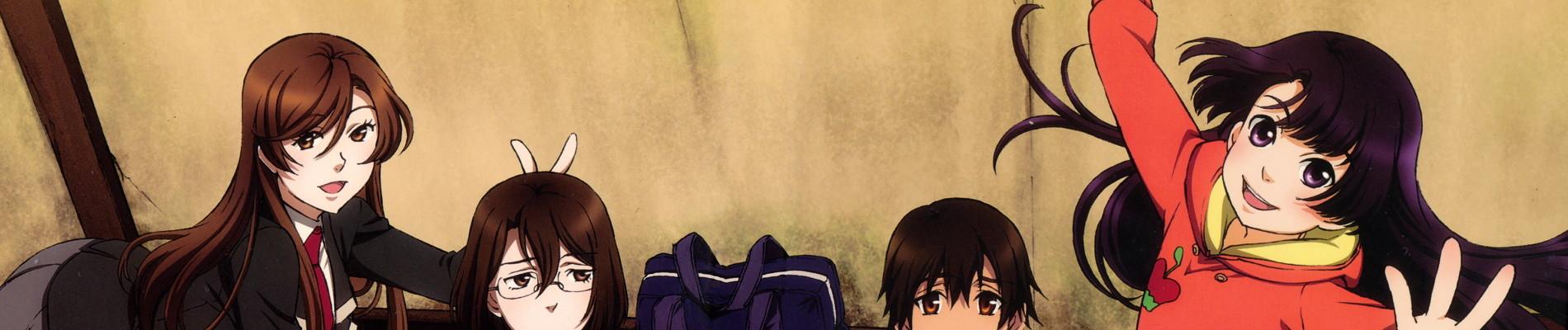 Key art for Kure-nai