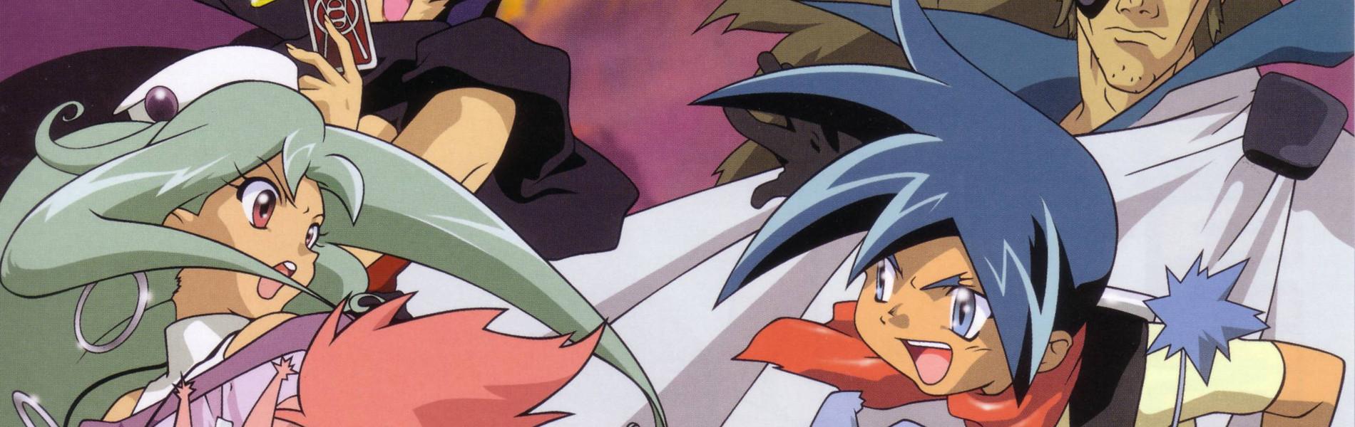 Key art for Wild Arms: Twilight Venom