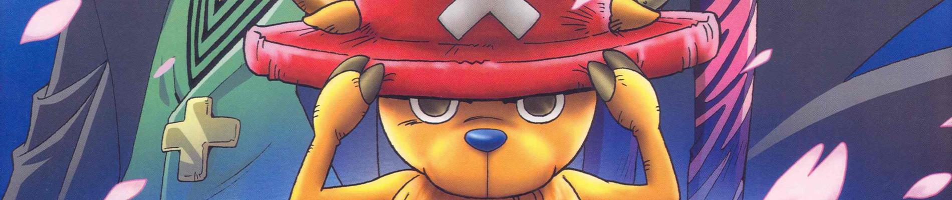Key art for ONE PIECE THE MOVIE: Episode of Chopper Plus - Fuyu ni Saku, Kiseki no Sakura