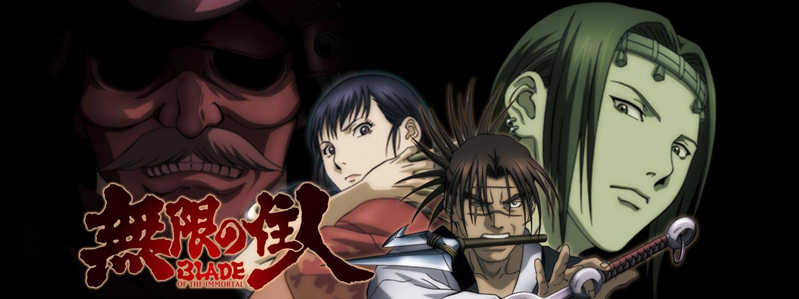 Key art for Mugen no Juunin