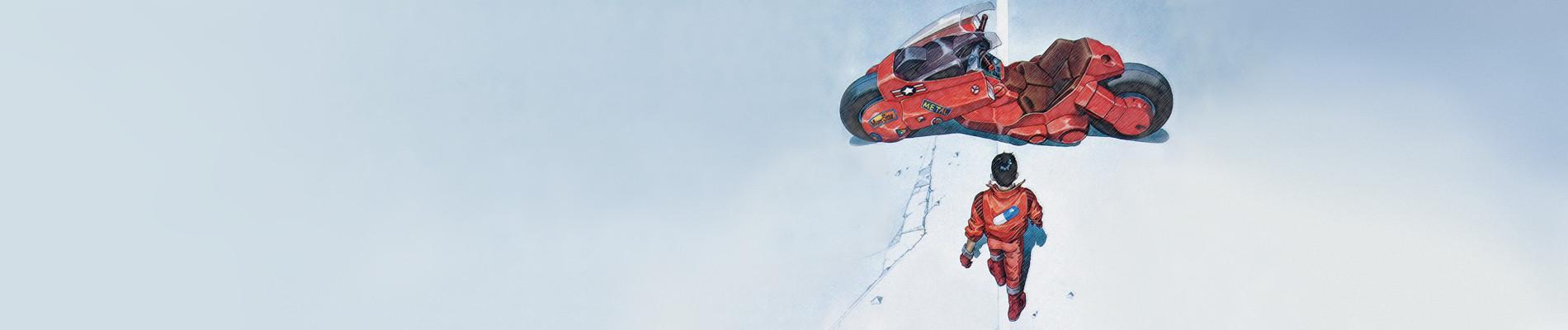 Key art for AKIRA