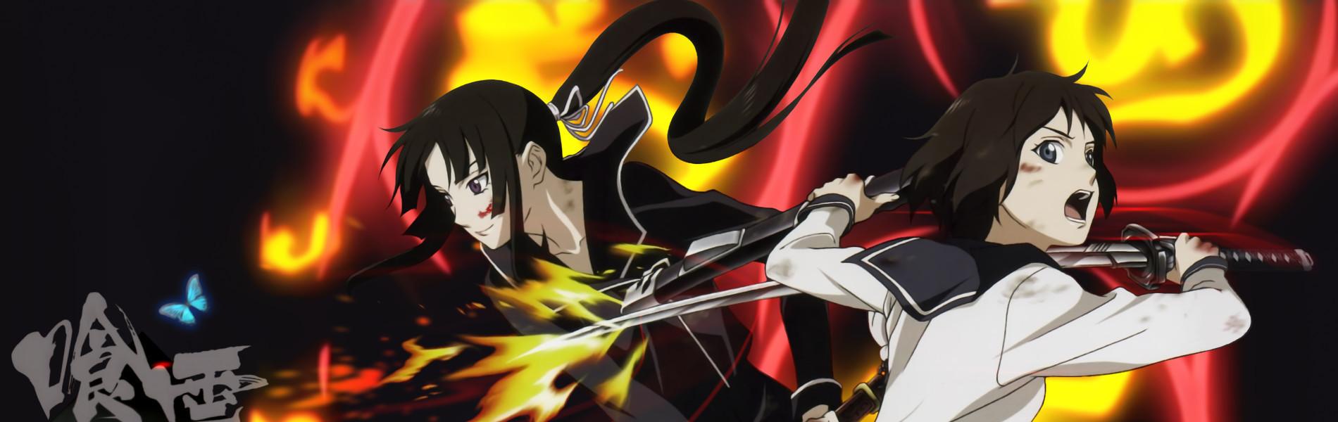 Key art for Ga-Rei-Zero