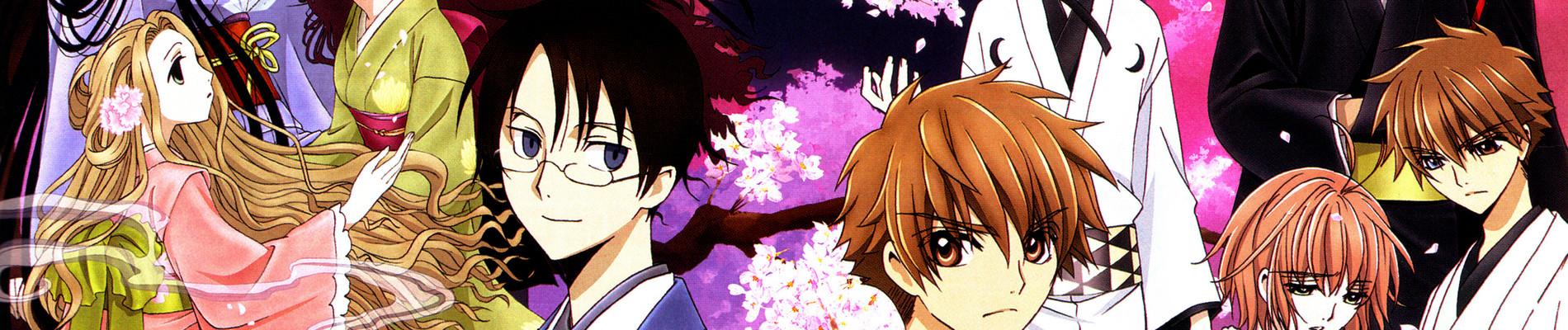 Key art for xxxHOLiC Shunmuki