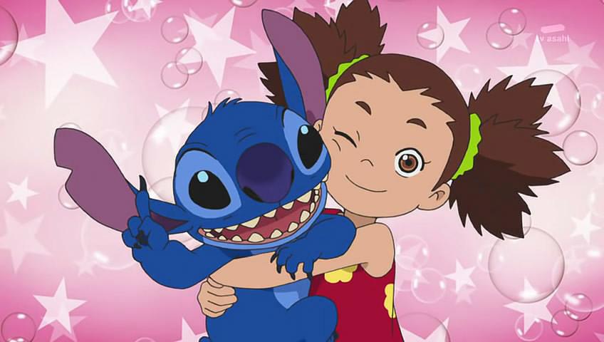 Key art for Stitch!