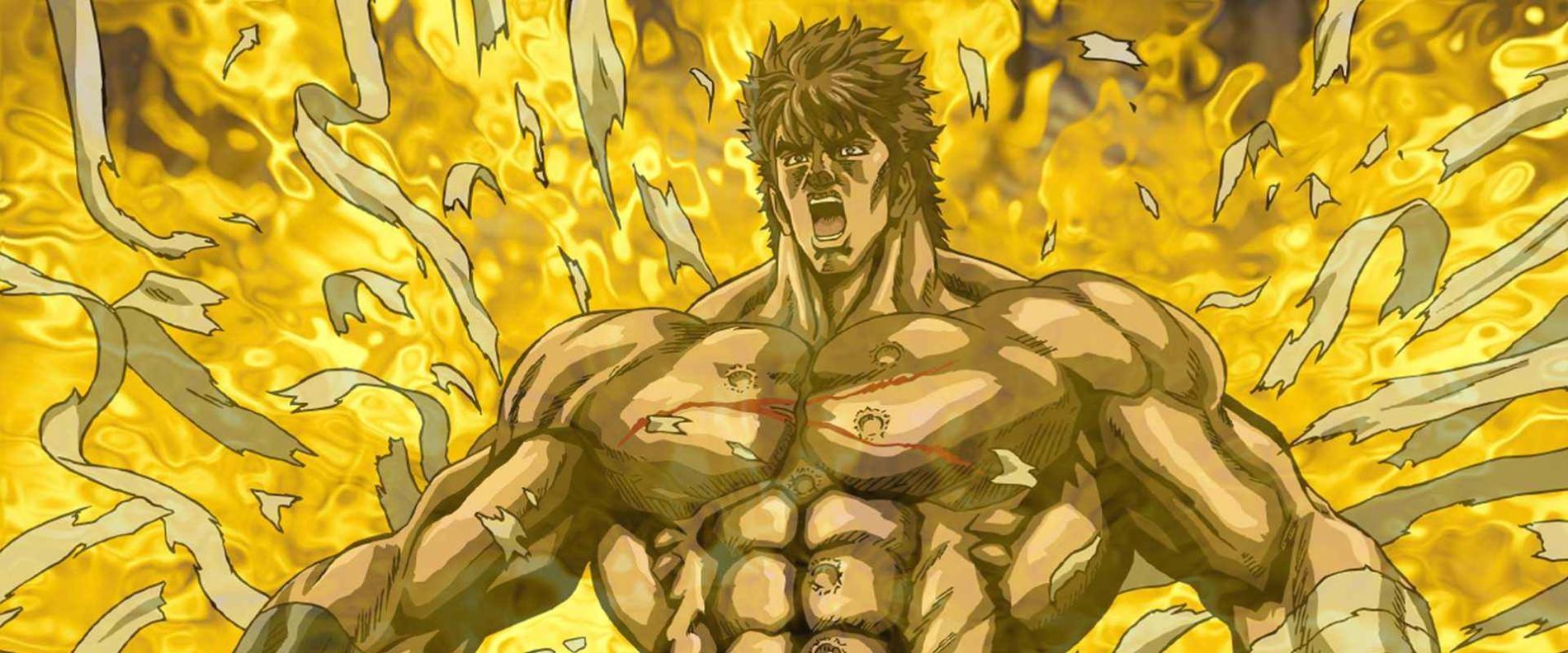 Key art for Hokuto no Ken Zero: Kenshirou Den