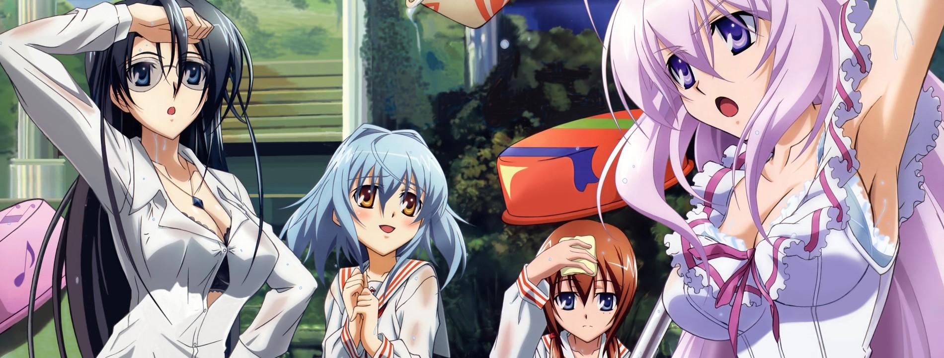Key art for Yokuwakaru Gendaimahou