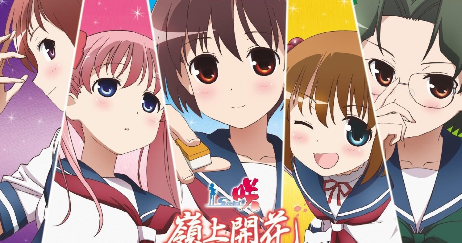 Key art for Saki