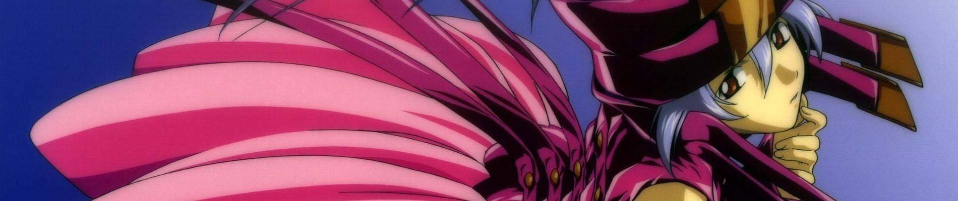 Key art for Mugen no Ryvius