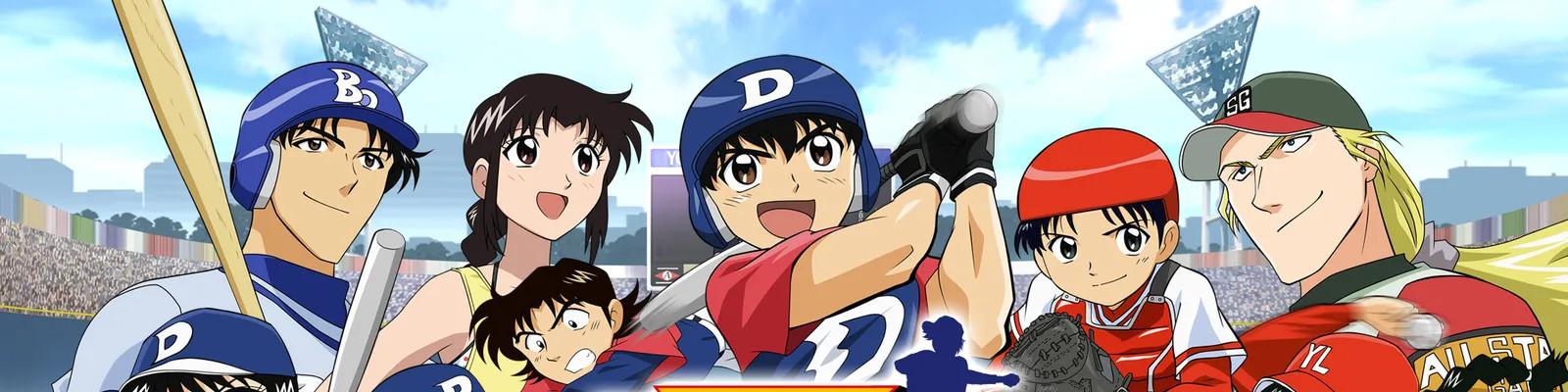 Key art for Major S1