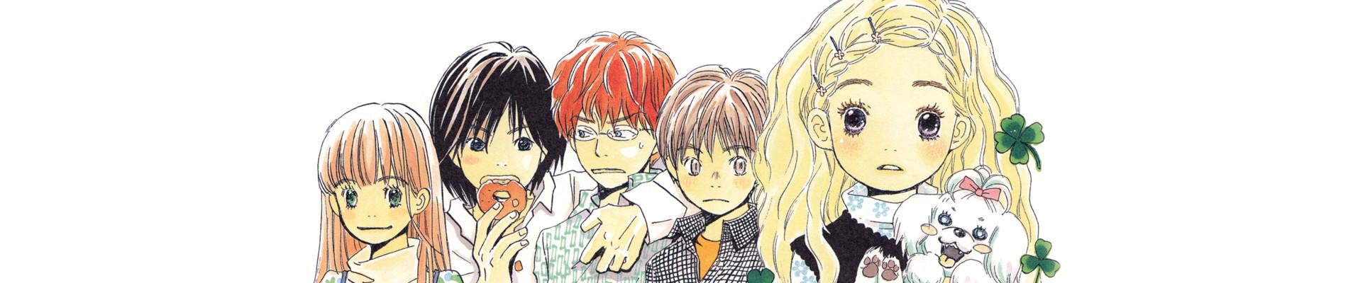 Key art for Hachimitsu to Clover Specials