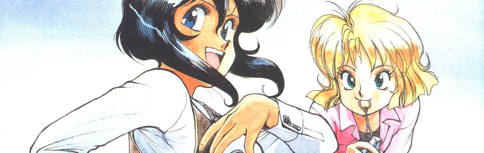 Key art for Gunsmith Cats