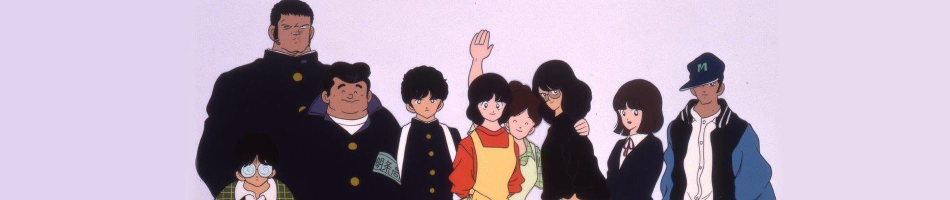 Key art for Hiatari Ryoukou!