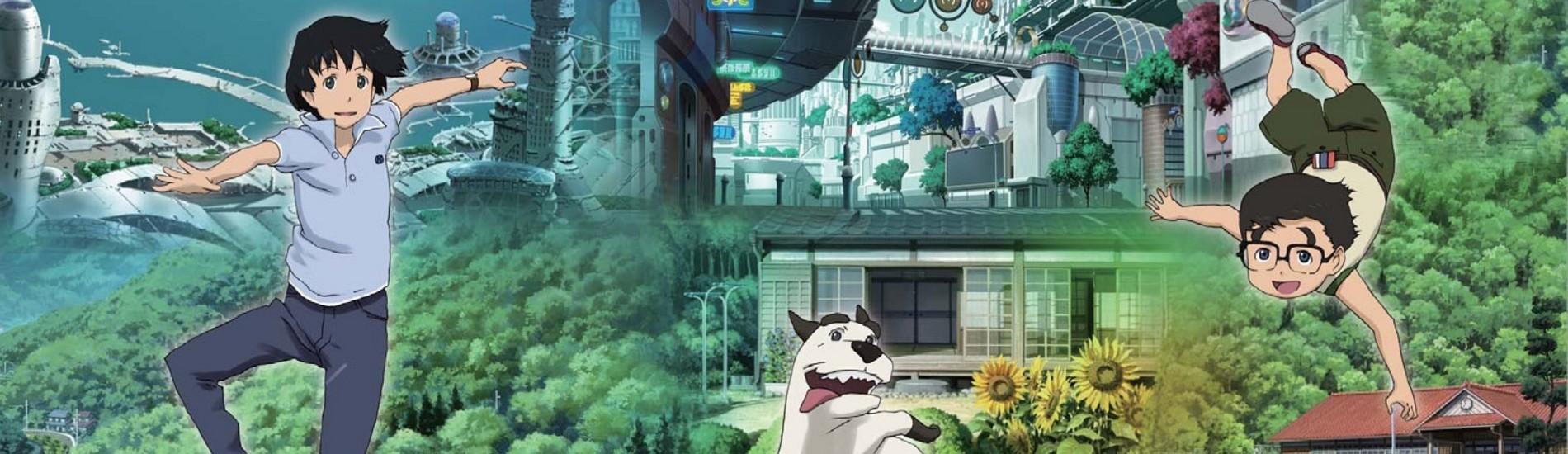 Key art for Uchuu Show e Youkoso