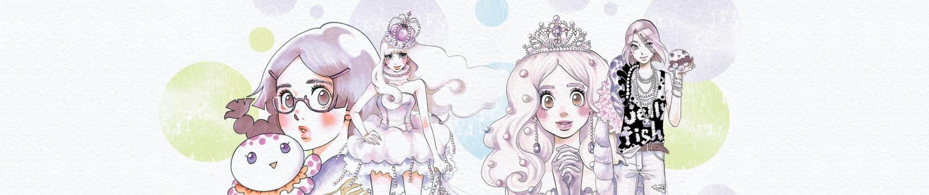Key art for Kuragehime