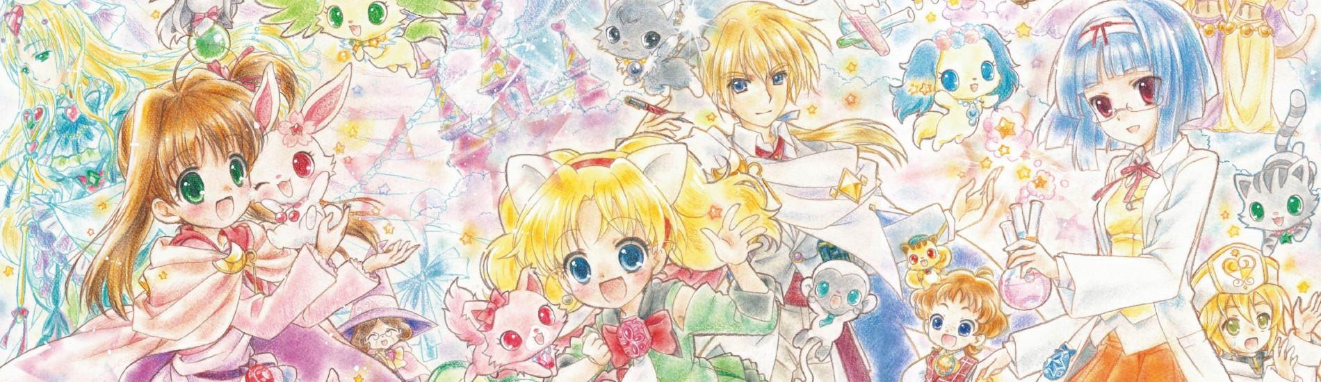 Key art for Jewelpet Twinkle☆
