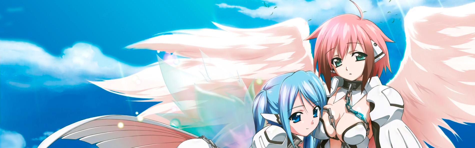 Key art for Sora no Otoshimono: Forte