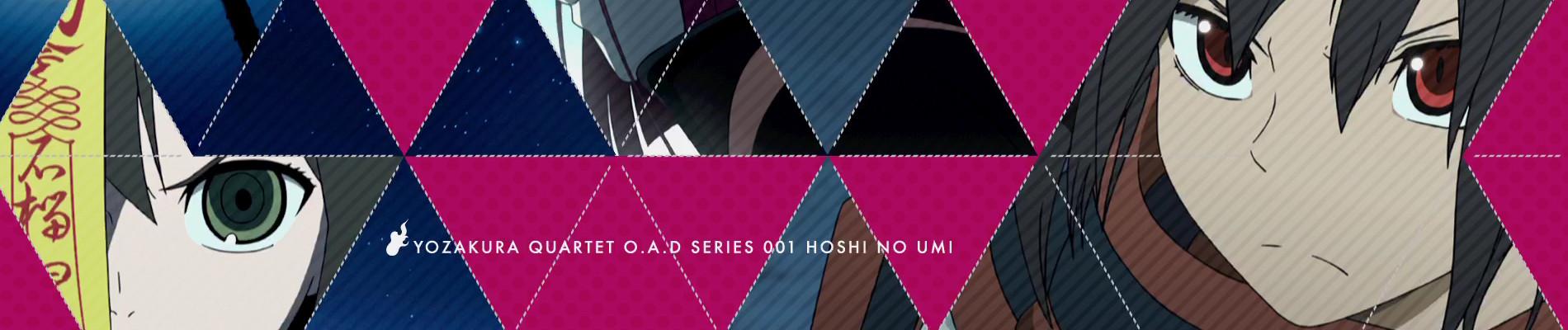 Key art for Yozakura Quartet: Hoshi no Umi